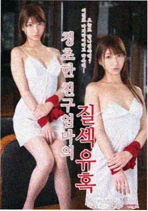 每周三行文字记录关系变化配图